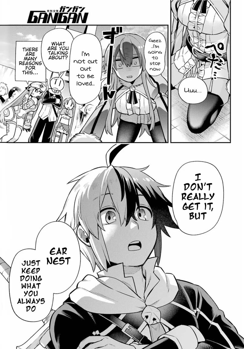 Eiyuu Kyoushitsu 54 35