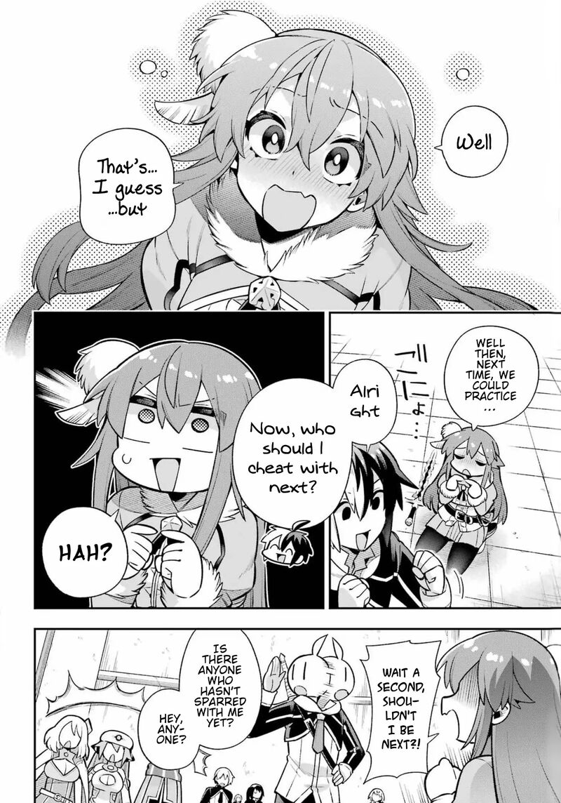Eiyuu Kyoushitsu 54 36