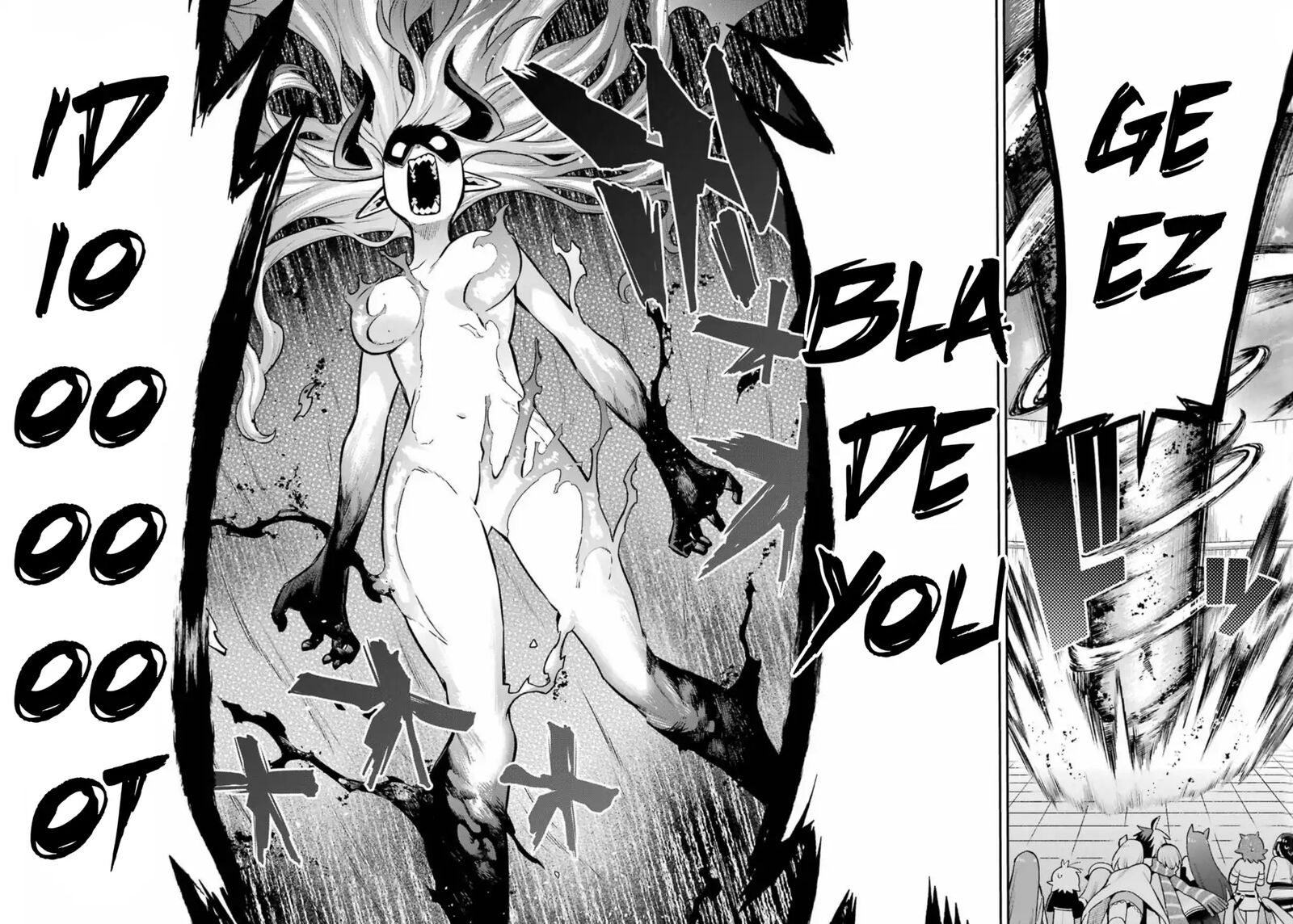 Eiyuu Kyoushitsu 54 38