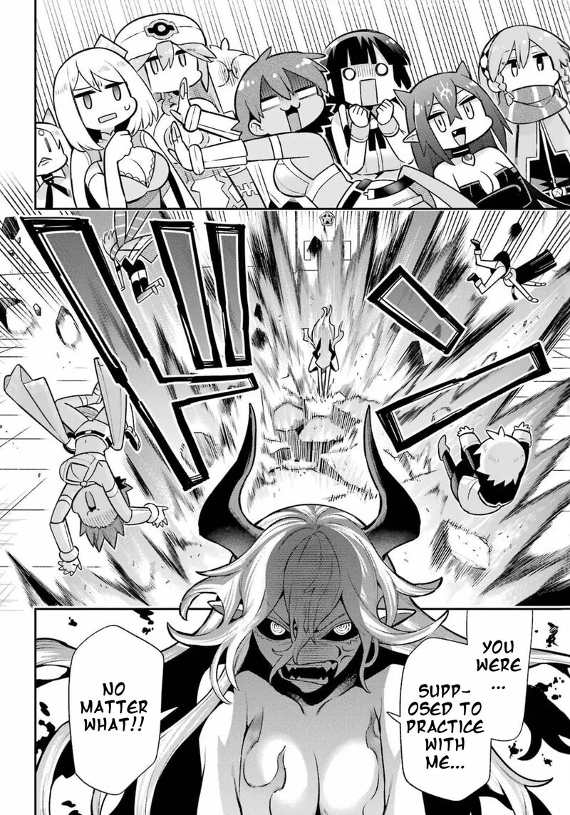 Eiyuu Kyoushitsu 54 39