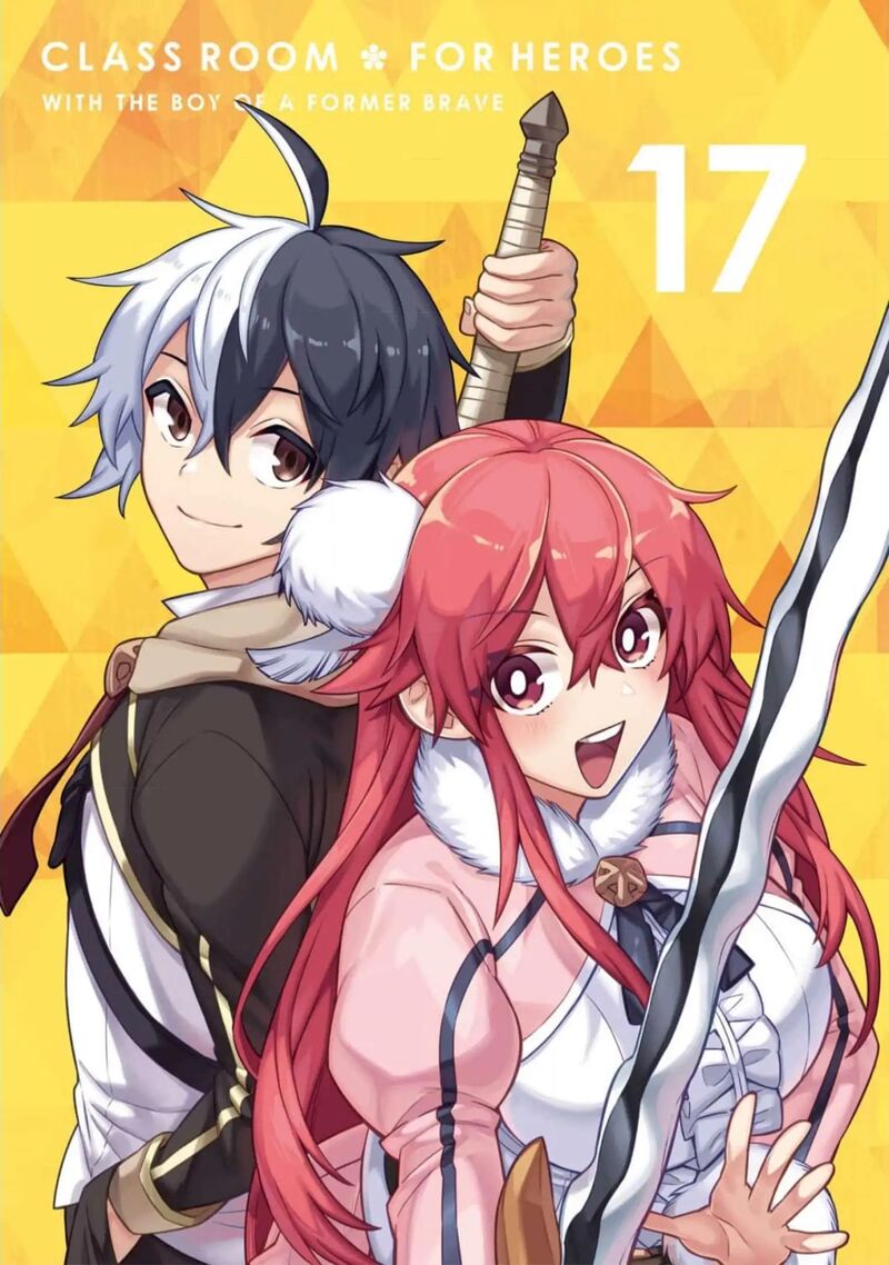 Eiyuu Kyoushitsu 54 4