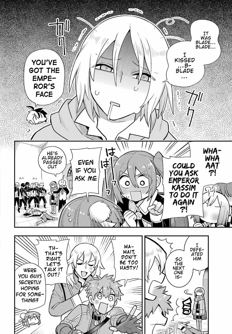 Eiyuu Kyoushitsu 56 21