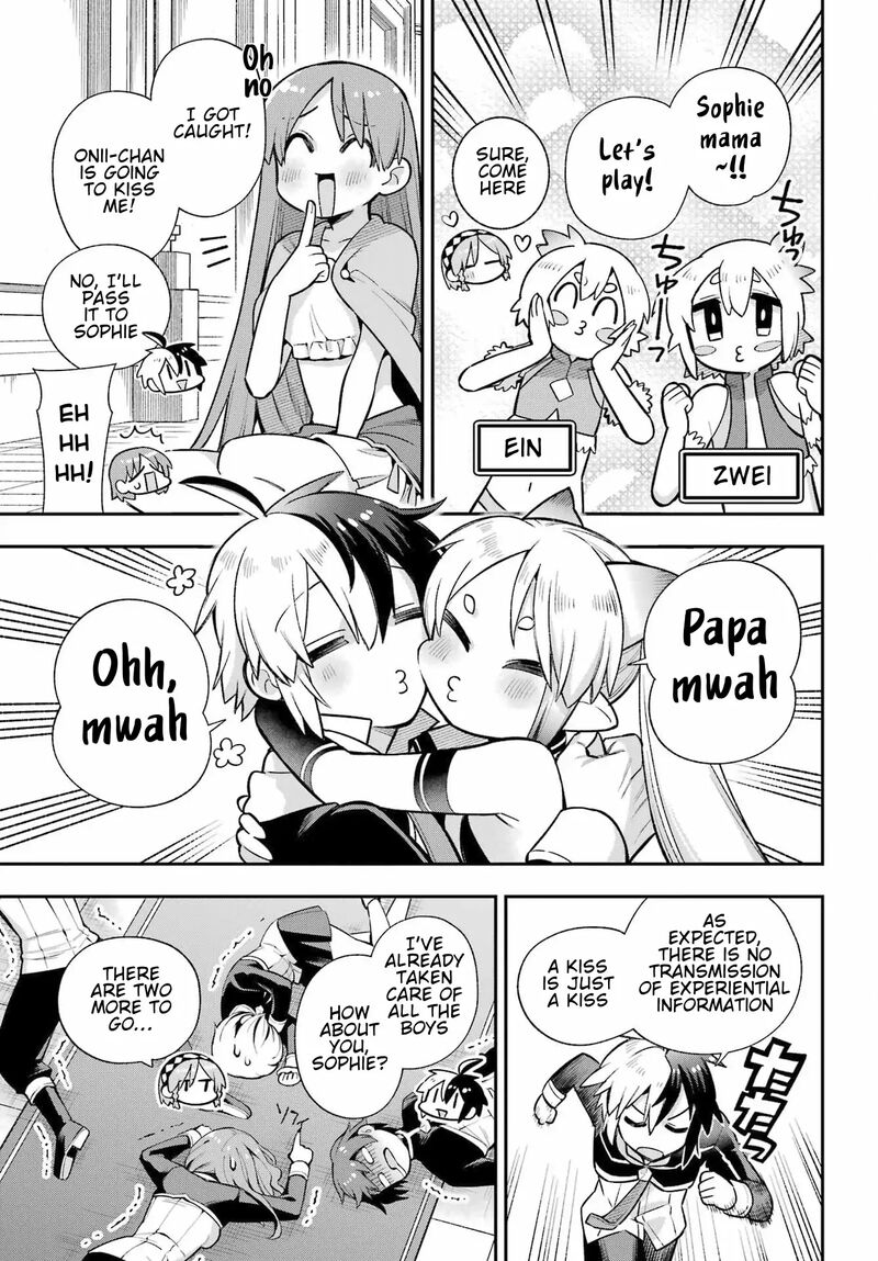 Eiyuu Kyoushitsu 56 28