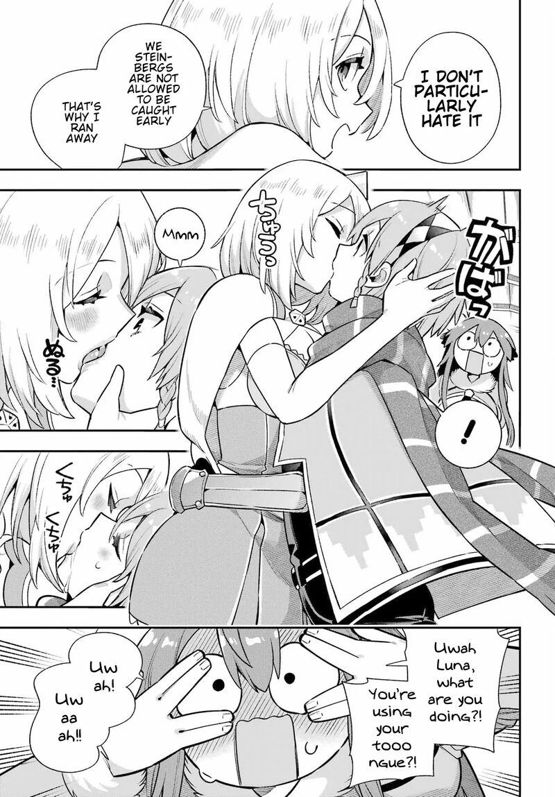 Eiyuu Kyoushitsu 56 30