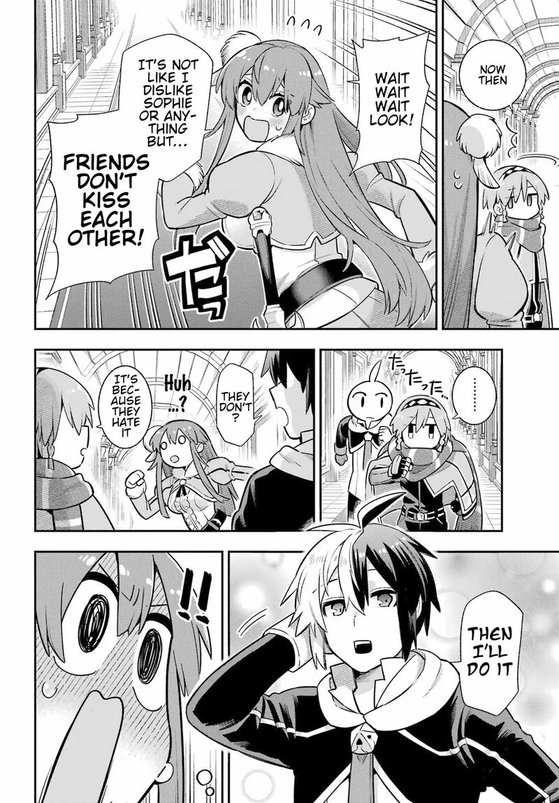 Eiyuu Kyoushitsu 56 31