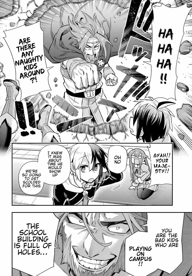 Eiyuu Kyoushitsu 56 33