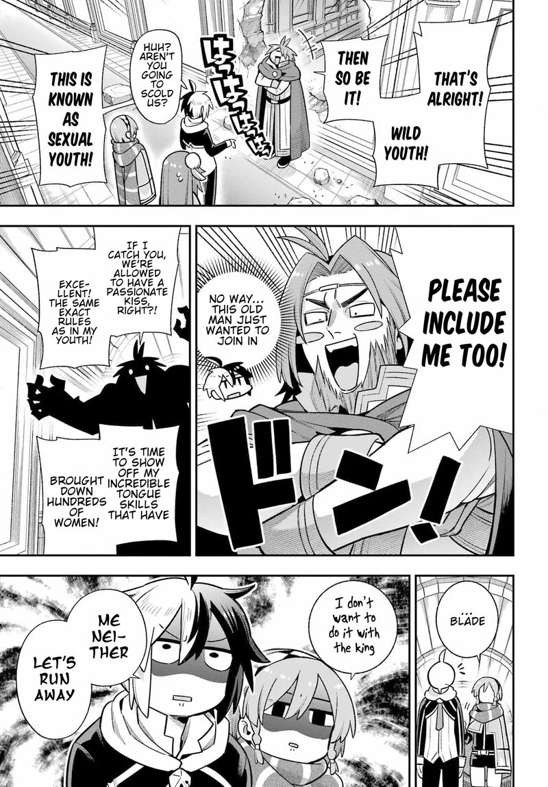 Eiyuu Kyoushitsu 56 34