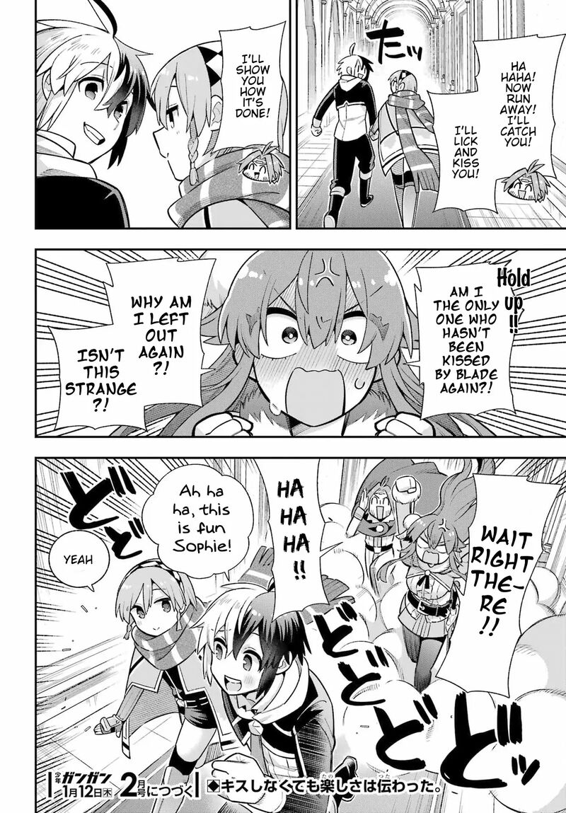 Eiyuu Kyoushitsu 56 35
