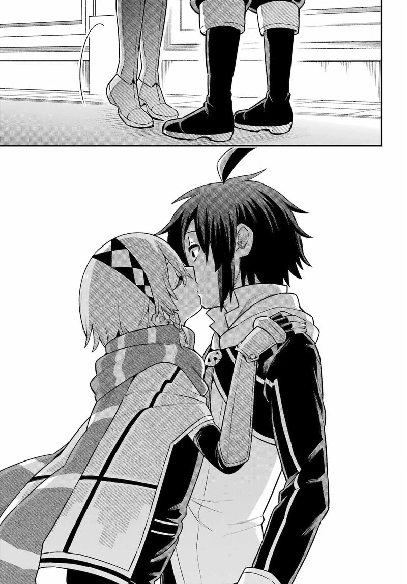 Eiyuu Kyoushitsu 56 6