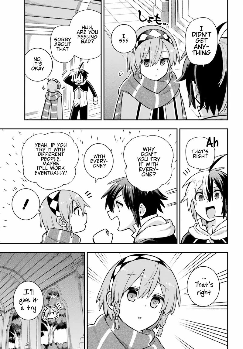 Eiyuu Kyoushitsu 56 8