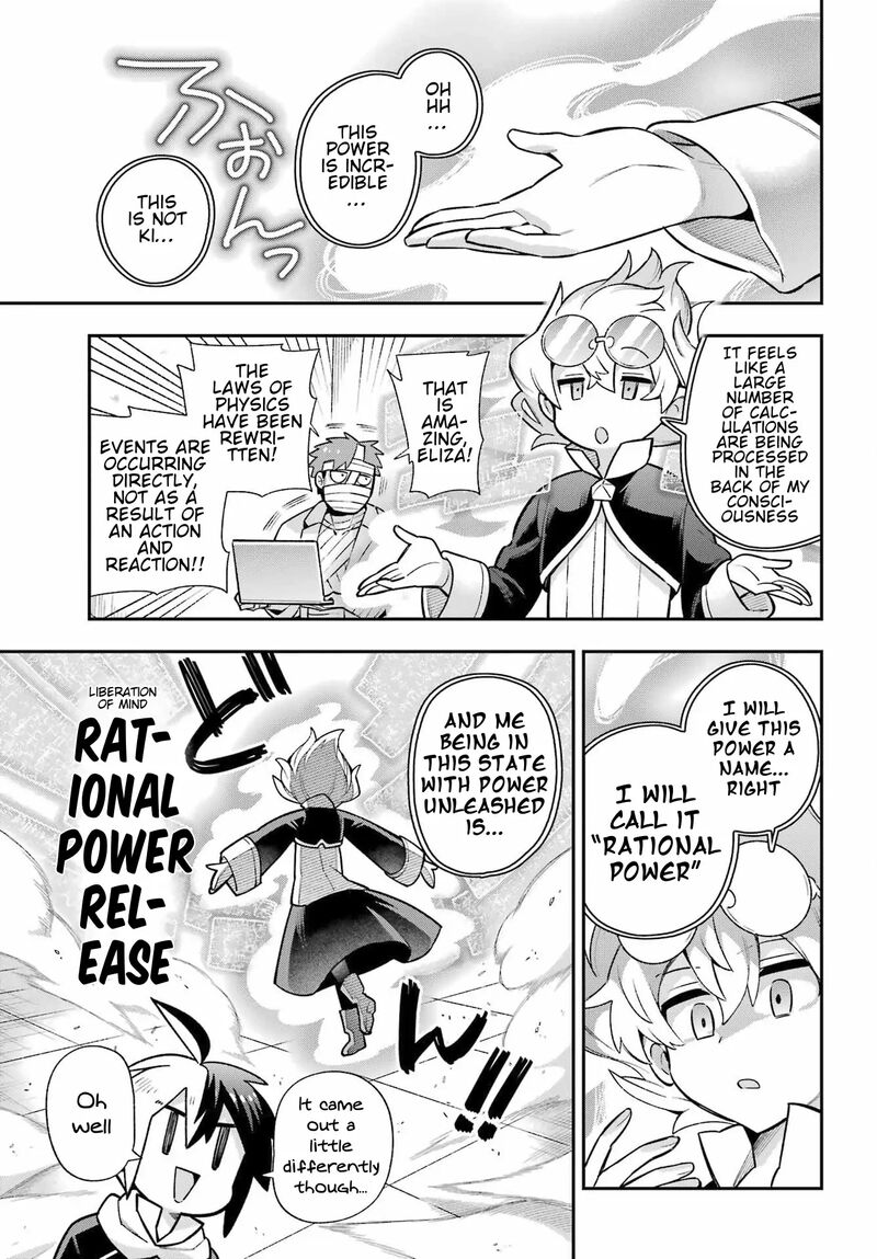 Eiyuu Kyoushitsu 57 28