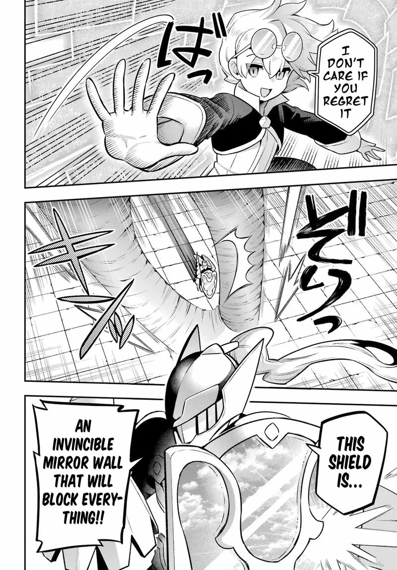 Eiyuu Kyoushitsu 57 31