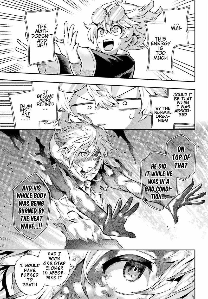 Eiyuu Kyoushitsu 61 33