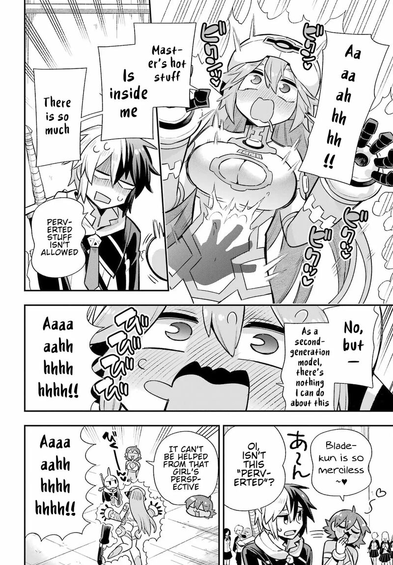 Eiyuu Kyoushitsu 64 28