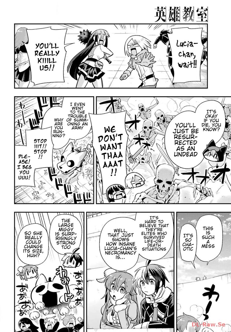 Eiyuu Kyoushitsu 66 12