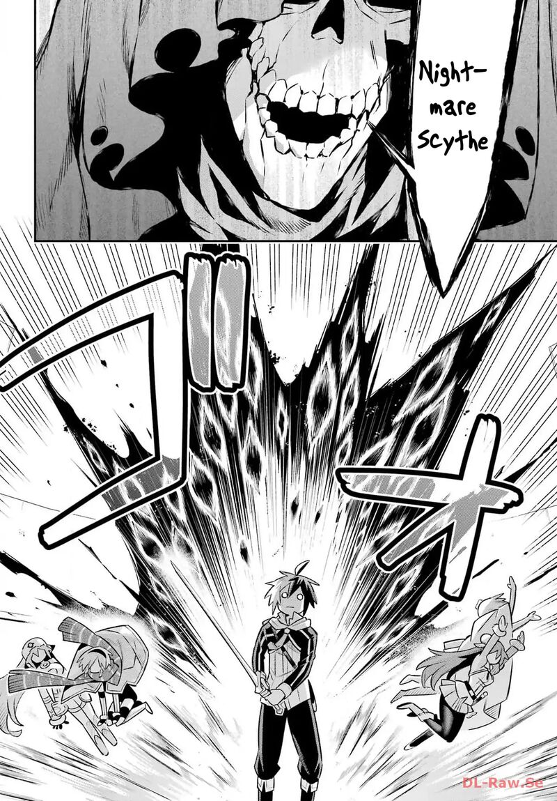 Eiyuu Kyoushitsu 66 18