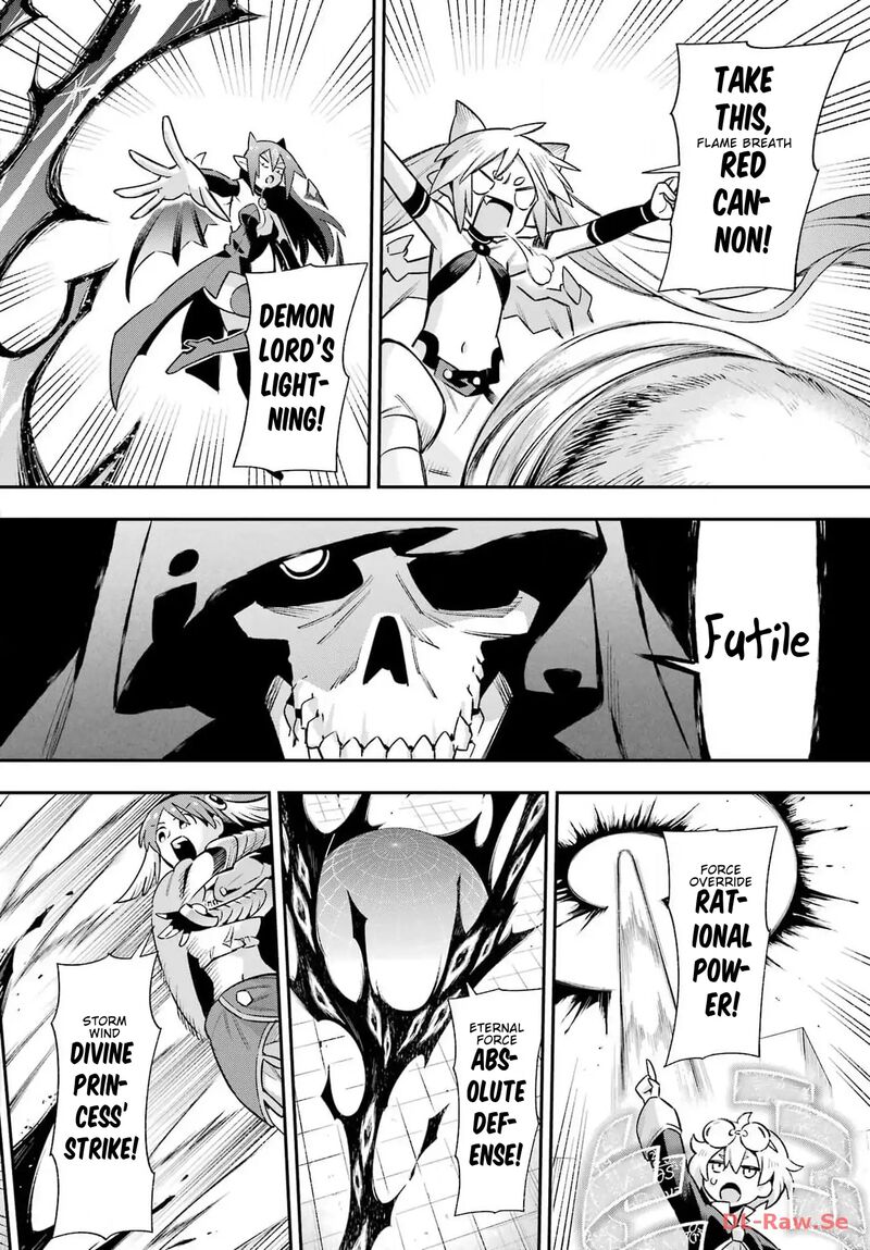 Eiyuu Kyoushitsu 66 26