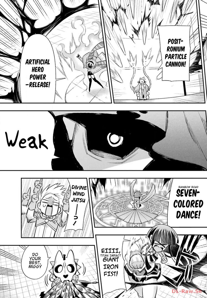 Eiyuu Kyoushitsu 66 27