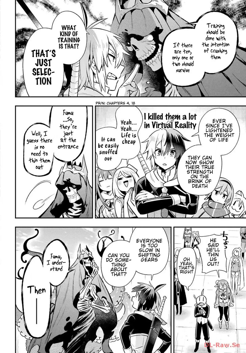 Eiyuu Kyoushitsu 66 30