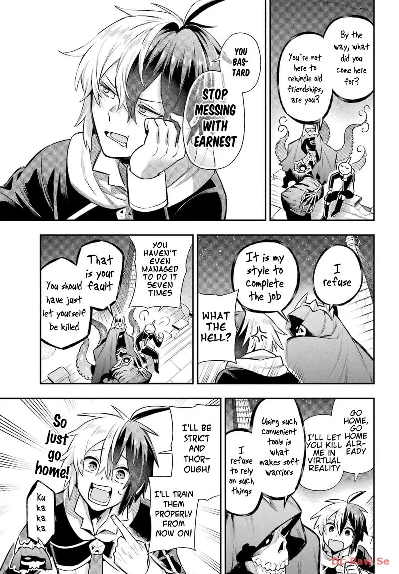 Eiyuu Kyoushitsu 66 39