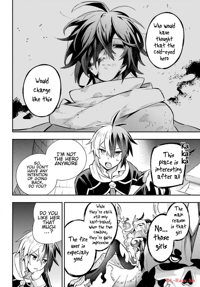 Eiyuu Kyoushitsu 66 40