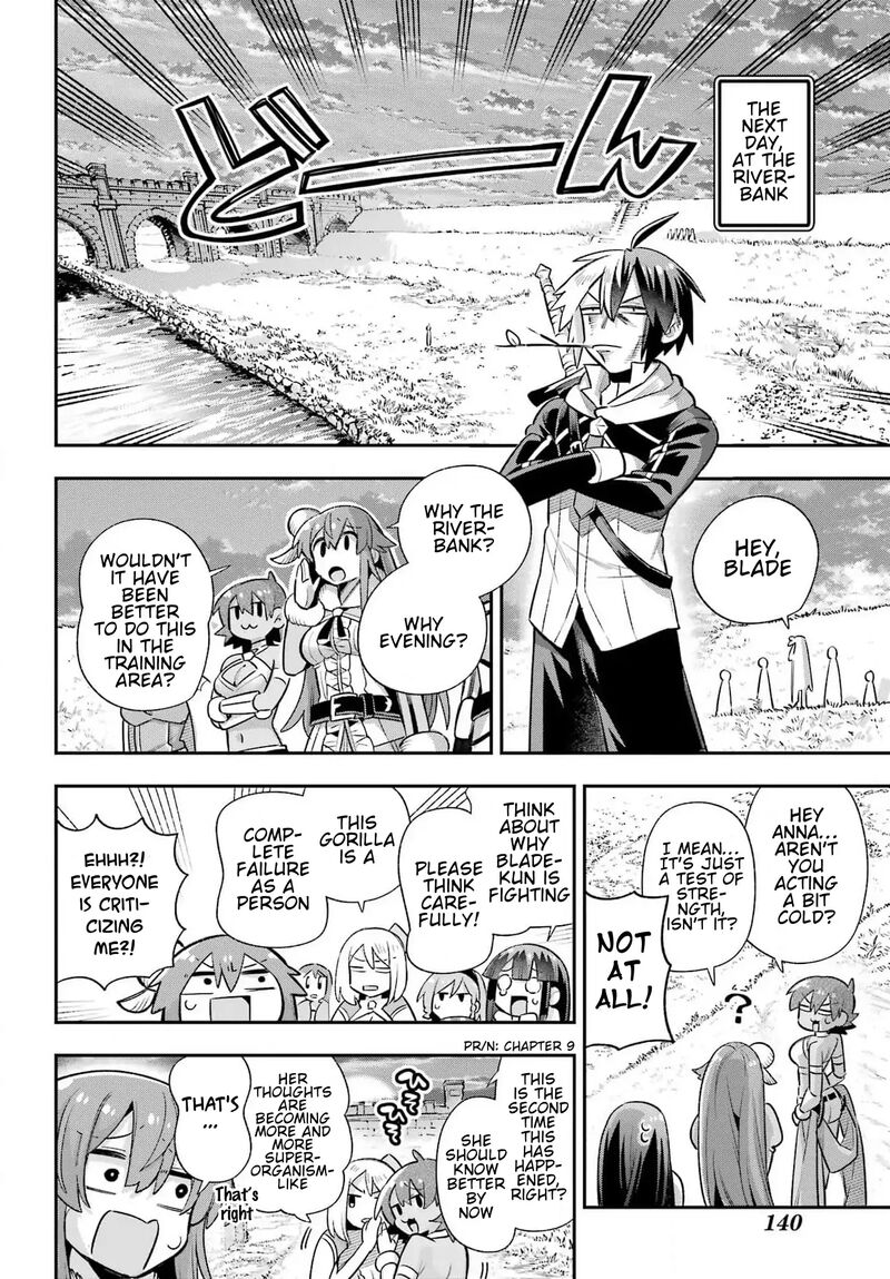 Eiyuu Kyoushitsu 66 42