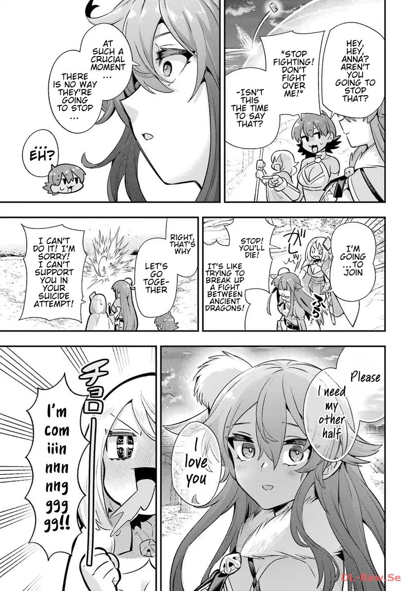 Eiyuu Kyoushitsu 66 47