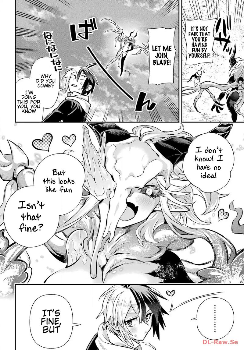 Eiyuu Kyoushitsu 66 48