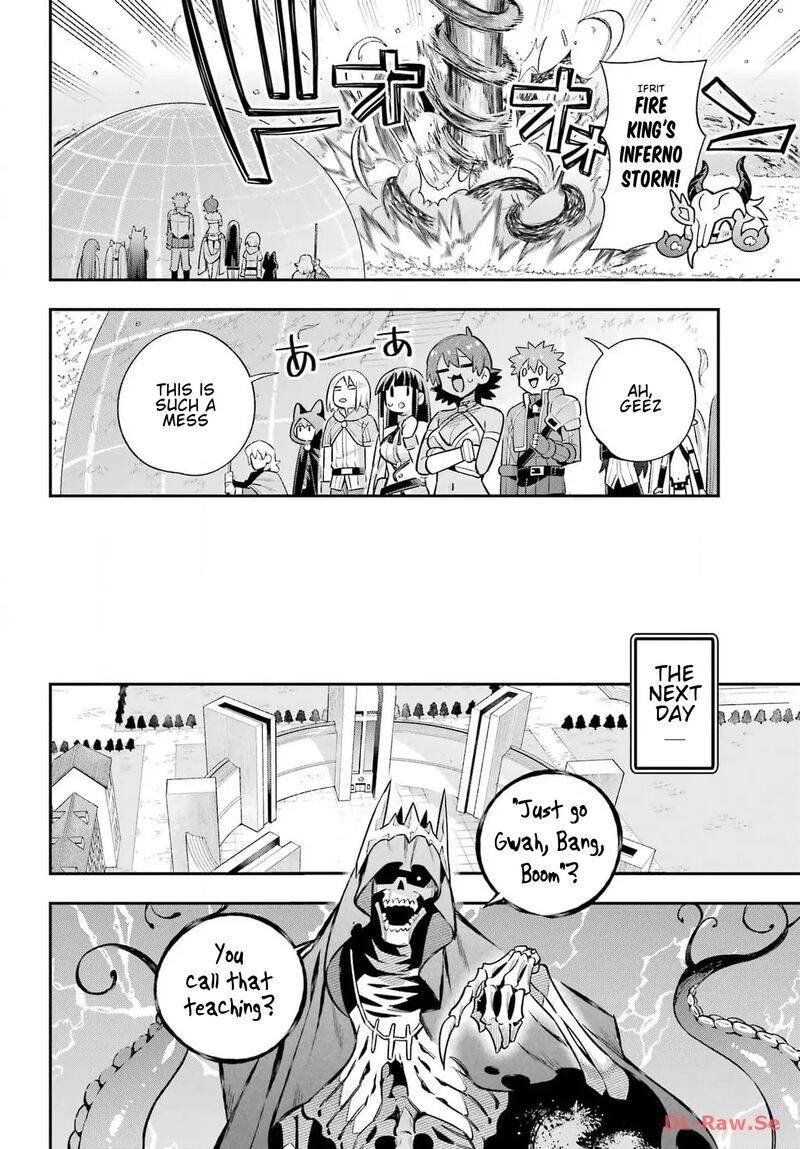 Eiyuu Kyoushitsu 66 50