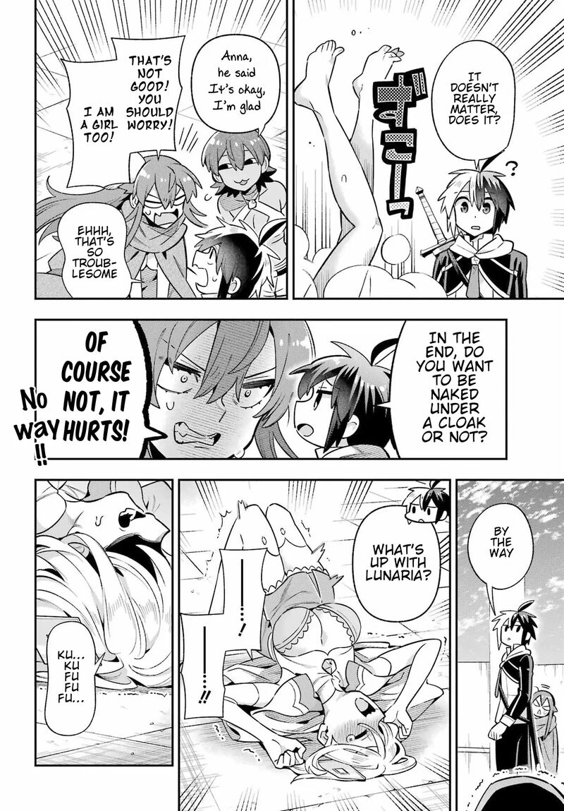 Eiyuu Kyoushitsu 67 13