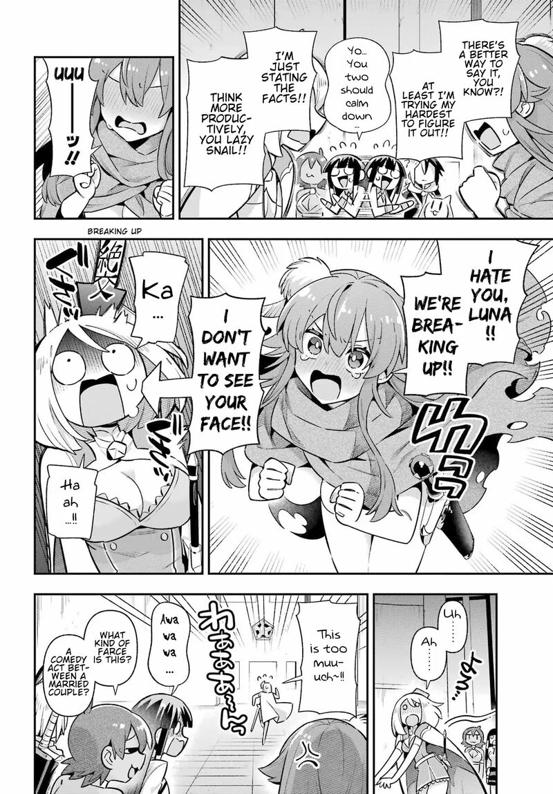 Eiyuu Kyoushitsu 67 21