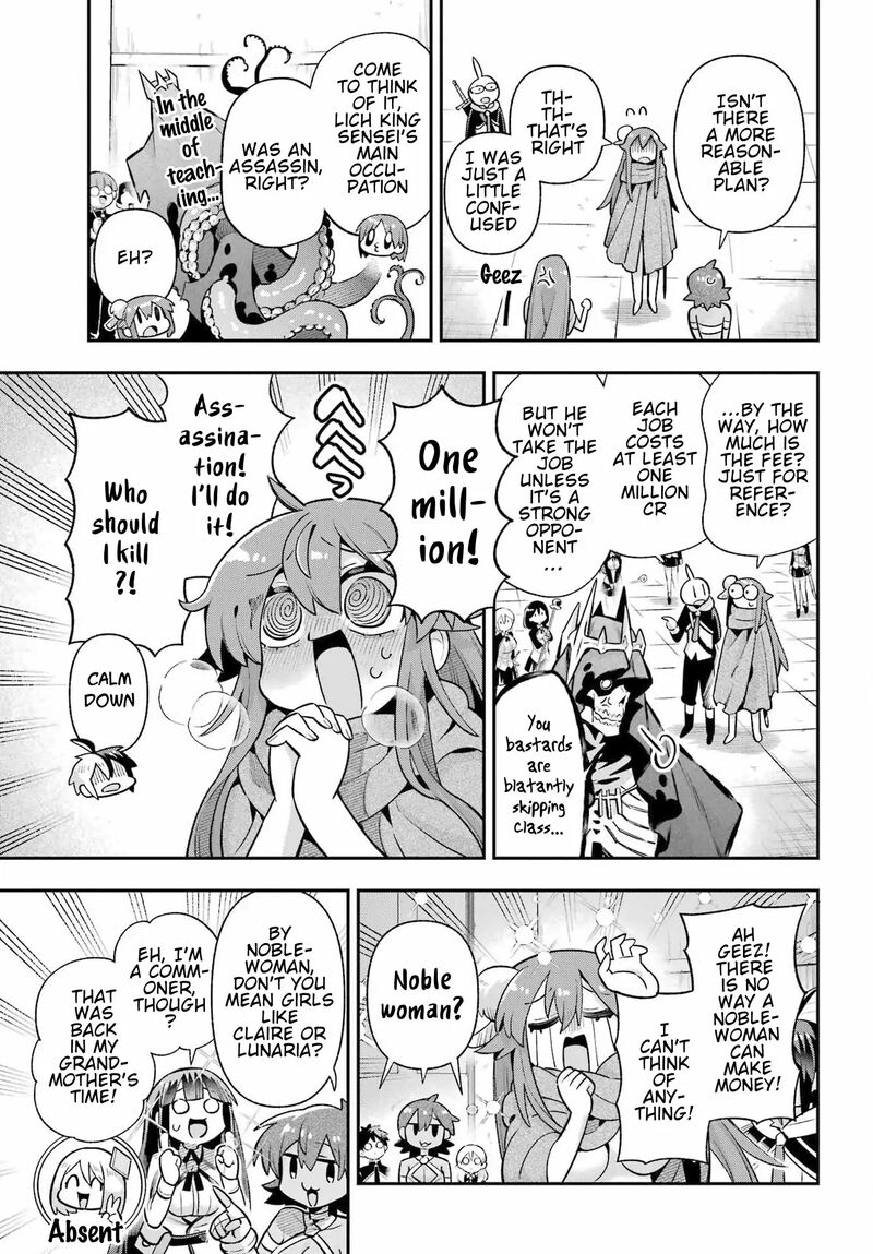 Eiyuu Kyoushitsu 67 24