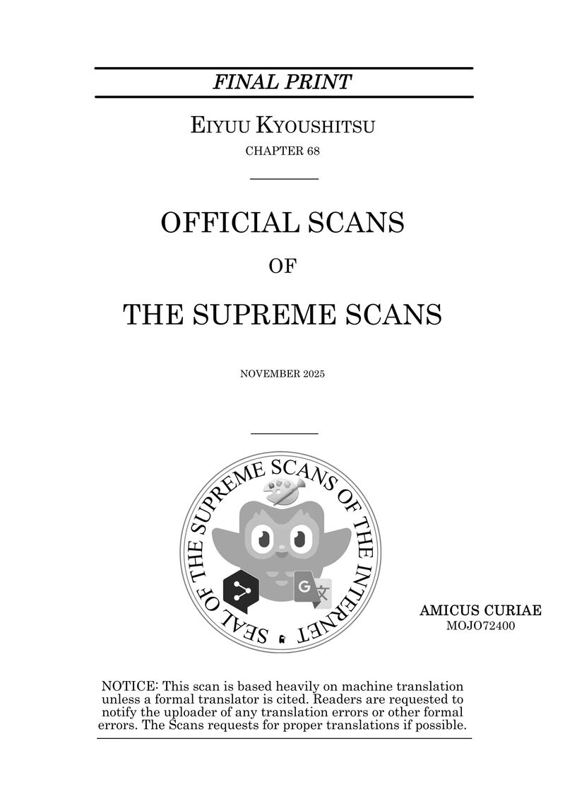 Eiyuu Kyoushitsu 68 1