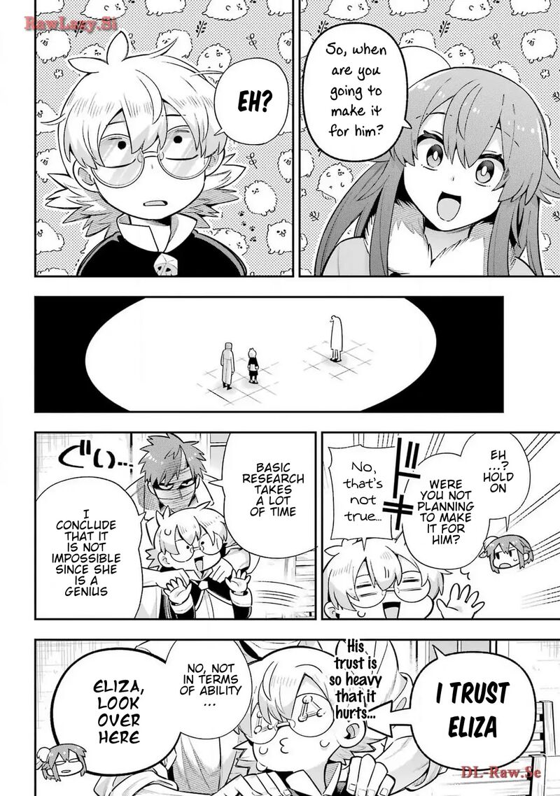 Eiyuu Kyoushitsu 68 21