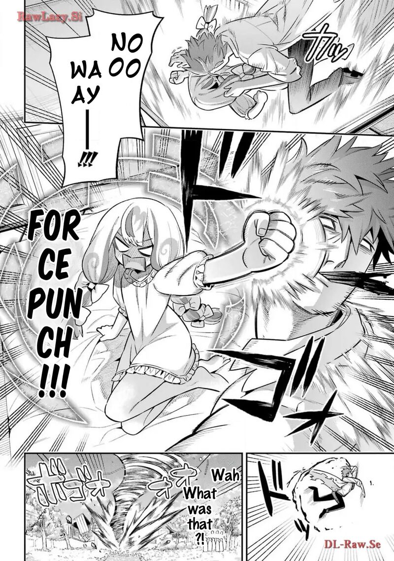 Eiyuu Kyoushitsu 68 35