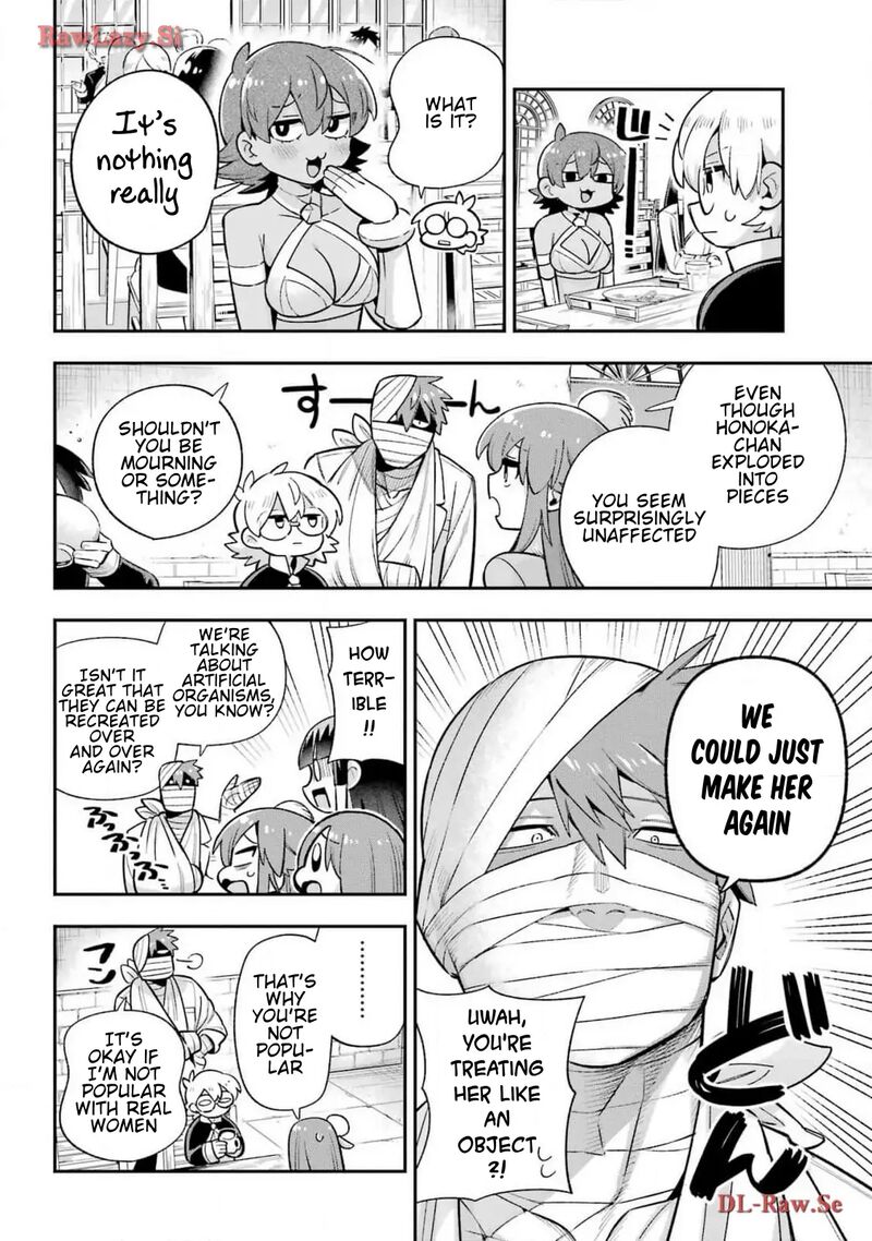 Eiyuu Kyoushitsu 68 37