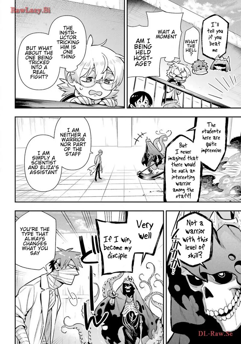 Eiyuu Kyoushitsu 68 7