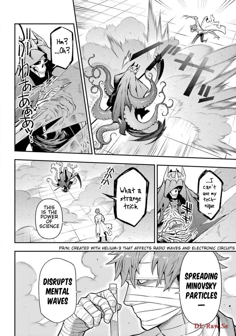 Eiyuu Kyoushitsu 68 9