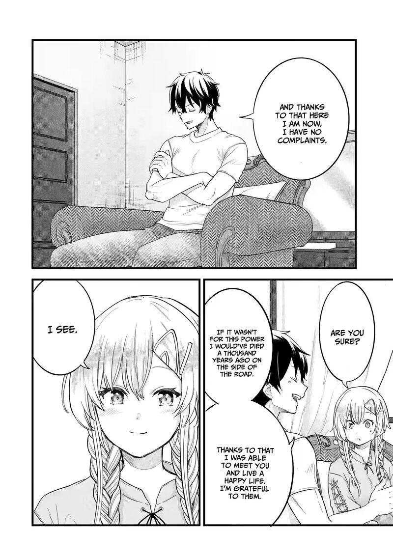 Eiyuu To Kenja No Tensei Kon 12 27