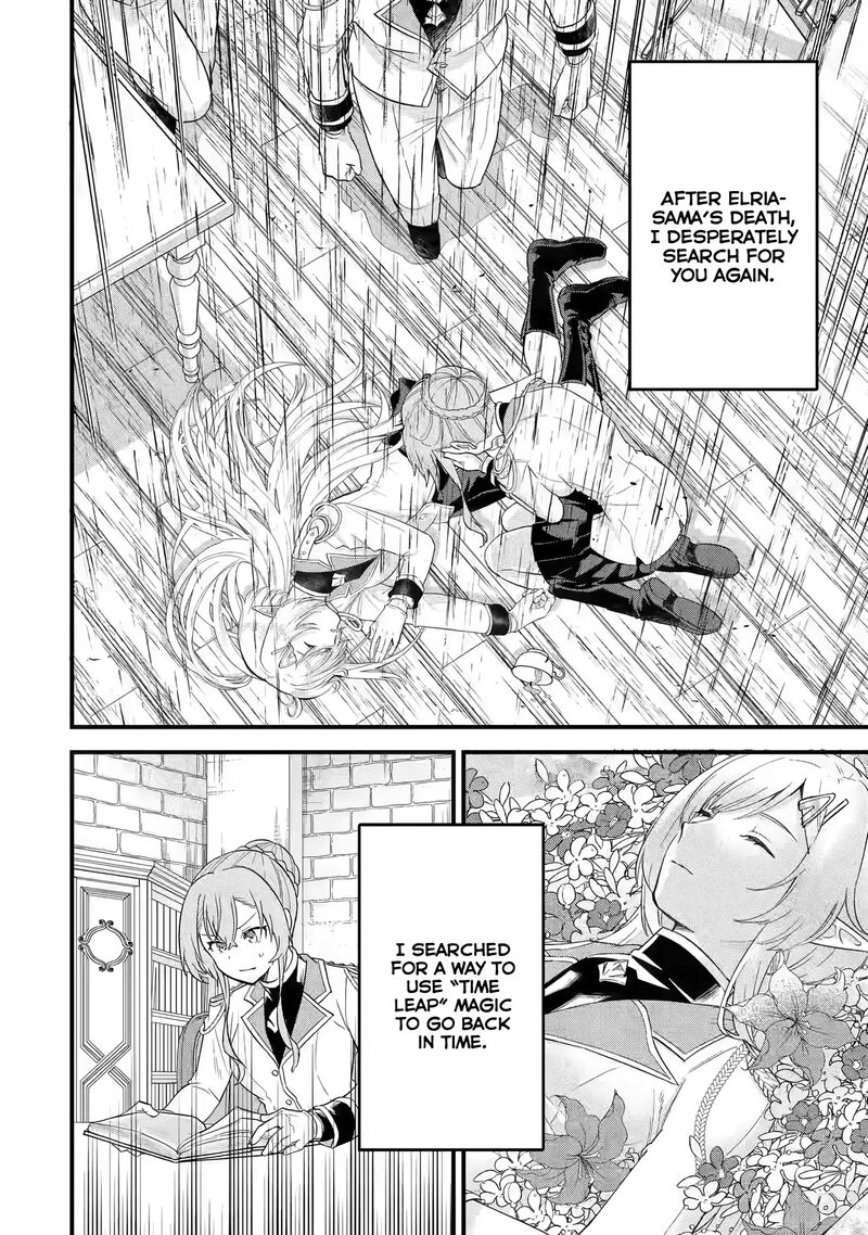 Eiyuu To Kenja No Tensei Kon 14 13