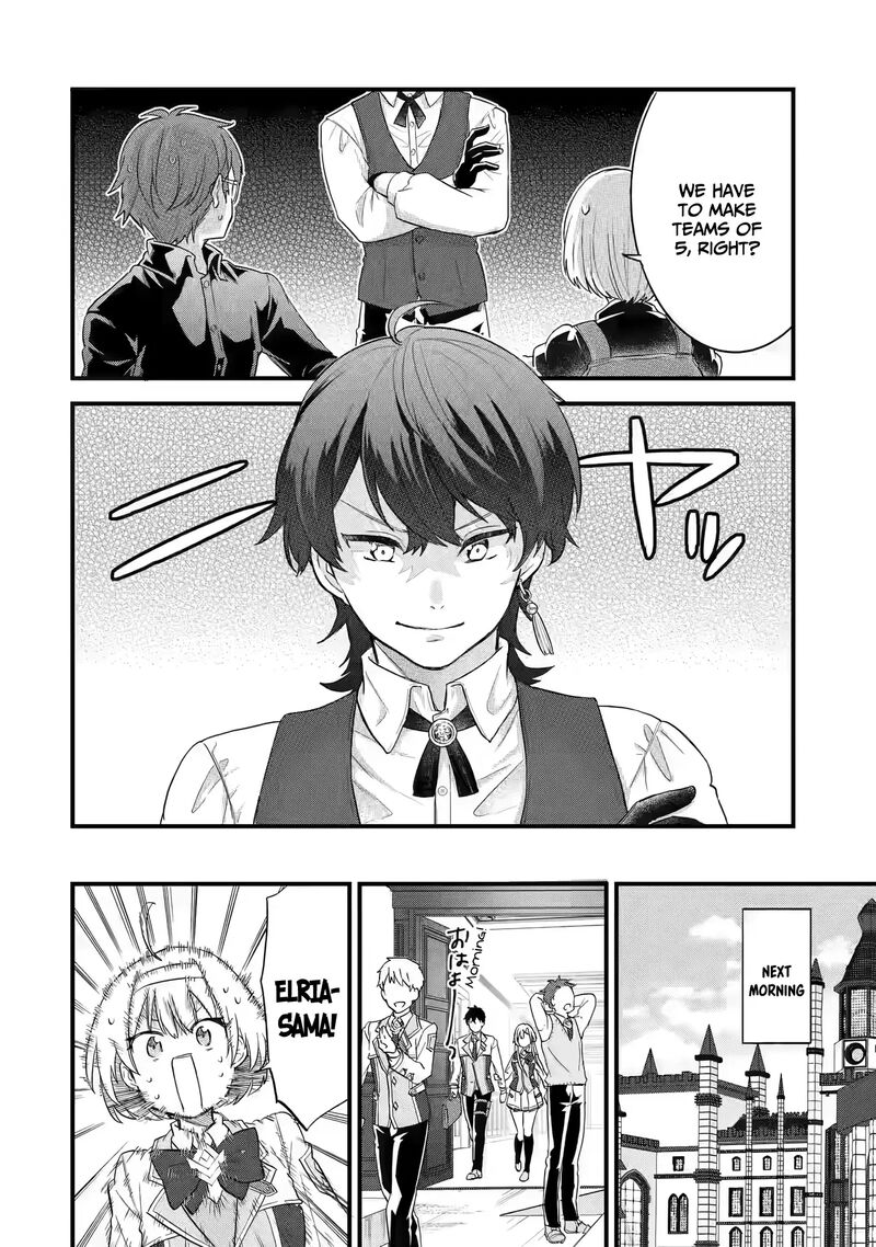 Eiyuu To Kenja No Tensei Kon 14 35