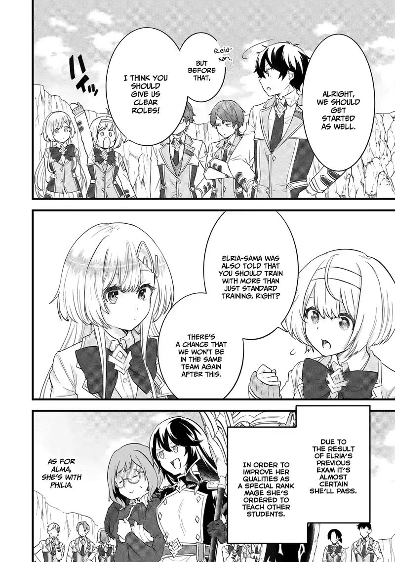 Eiyuu To Kenja No Tensei Kon 15 11