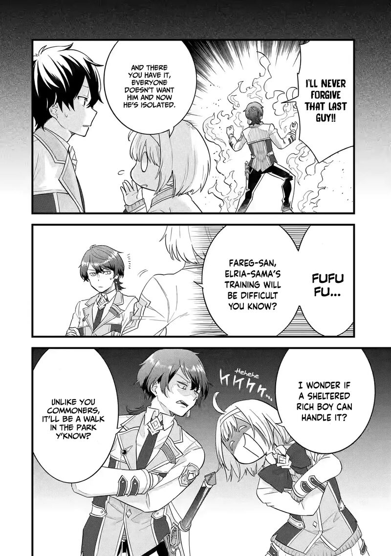 Eiyuu To Kenja No Tensei Kon 15 7