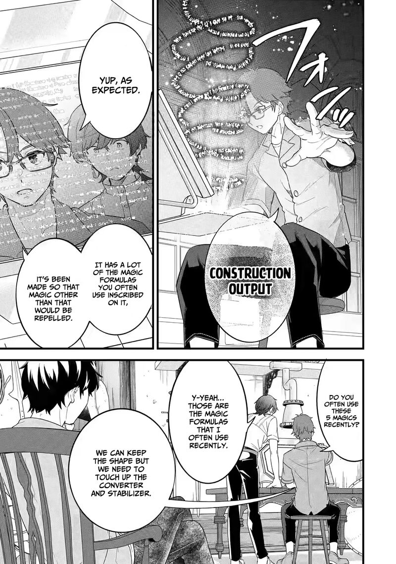 Eiyuu To Kenja No Tensei Kon 17 10
