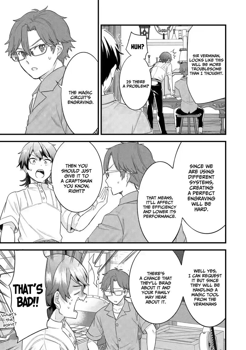 Eiyuu To Kenja No Tensei Kon 17 12