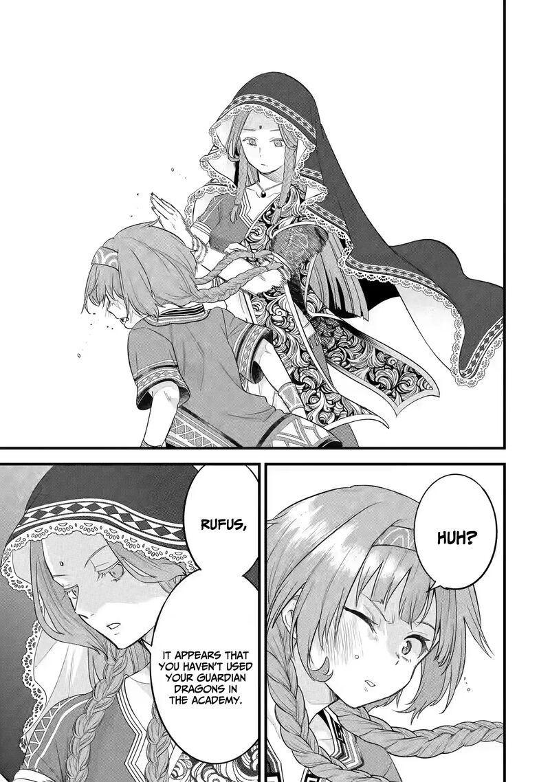 Eiyuu To Kenja No Tensei Kon 17 34