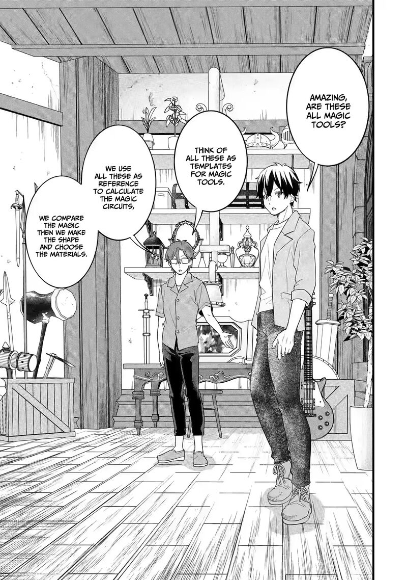 Eiyuu To Kenja No Tensei Kon 17 8