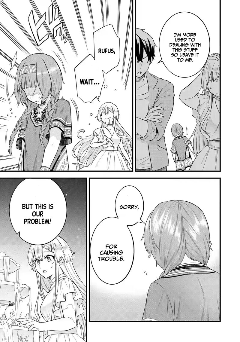 Eiyuu To Kenja No Tensei Kon 18 8