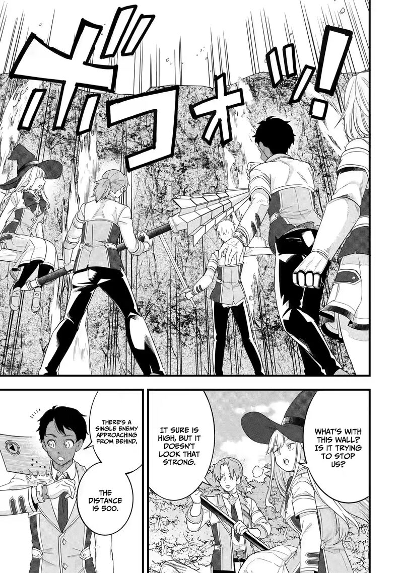 Eiyuu To Kenja No Tensei Kon 19 16