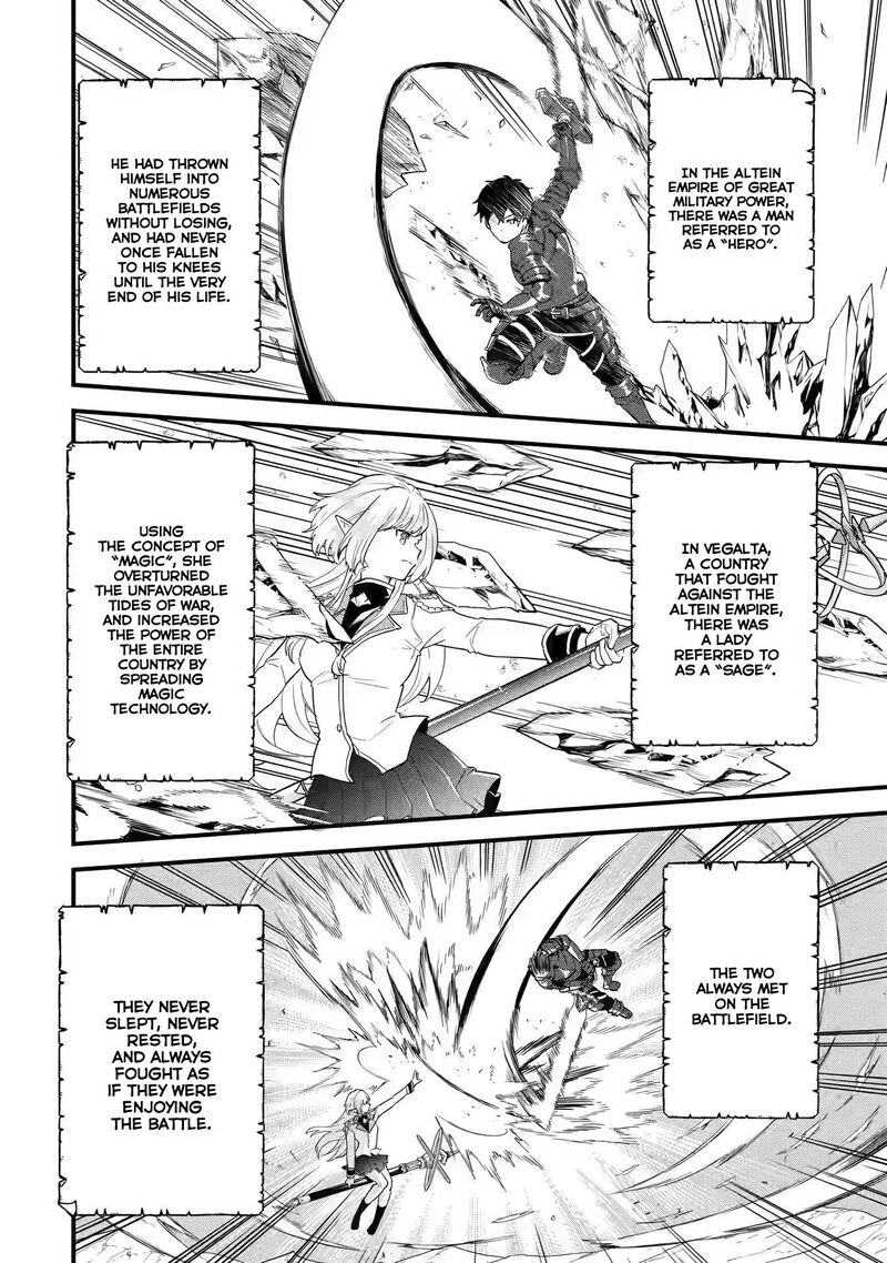 Eiyuu To Kenja No Tensei Kon 1a 10